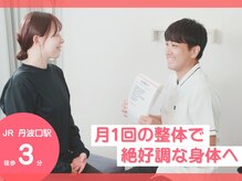 クーオス(KuuOs)