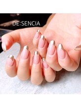 ディセンシア(DE:SENCIA)/ジェル