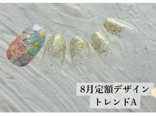ワンフォアスマイル 北谷店(One for smile)/8月の定額ネイルデザイン☆
