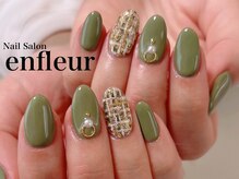 ネイルサロン アンフルール/