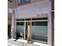 ベレーベン(BeleBen)の雰囲気(パステルカラーの外観です!)