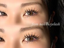 フロムネイルアンドアイラッシュ 神戸三宮(from nail&eyelash)/上下エクステ/LEDグルー＊