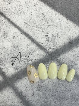 シンプルコース(2026.02～)