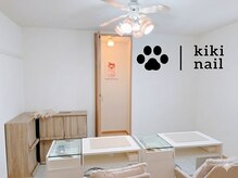 キキネイル 溝の口(kikinail)