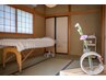 【静かにリラックスしたい方へ】★全身調整鍼灸60分 ¥7,800→¥5,000