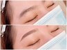 【ホームケアティント付】骨格似合わせ眉デザイニングWAX+ティント仕上げ