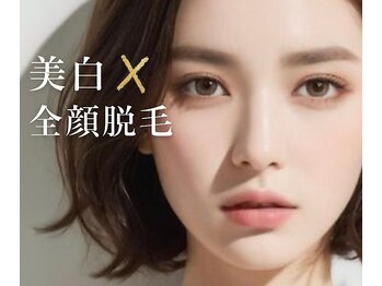 ジヒカ(ZIHICA)/美白全顔脱毛体験