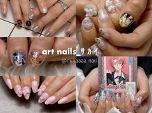 アート ネイルズ サカイ(art nails)