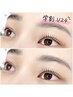 【学割U24】Jr.アイリスト まつ毛パーマ ¥4,900→¥2,900