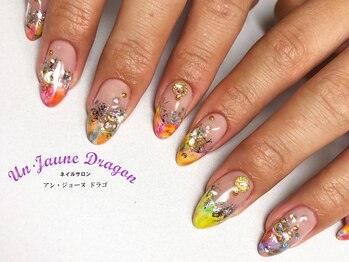 アン ジョーヌドラゴ/カラフル☆夏ネイル