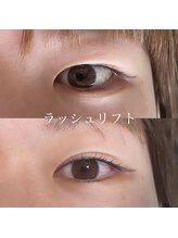 ナナ(7)/ラッシュリフト