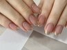 Nene担当/HAND ミラーフレンチ￥9900 初回オフ無料