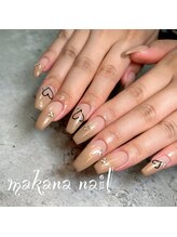 マカナネイル(makana nail)/秋カラーグラデーション