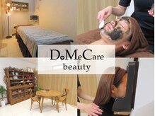 ドゥミーケア ビューティ(DoMeCare beauty)