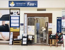 フー 栗原店(Fuu～)