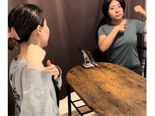 はねのばしの雰囲気（毎日のセルフケアで肩こり解消。歩き方・立ち方もお伝えします◎）