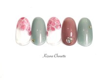 キズナシュエット 相鉄ライフ三ツ境店(Kizuna Chouette)/デザインコース　8000円