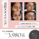 エクシア 名護店(ECXIA)