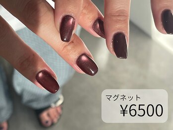 アトリエシロップネイル(Atelier Syrup nail)/秋といえばボルドー