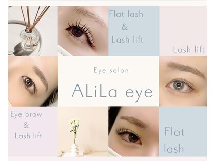 アリラアイ(ALiLa eye)の写真