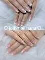 ジョリー(Jolly) 上品で洗練されたフレンチネイル。指先から大人の魅力を演出