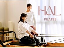 ハル 自由が丘 奥沢(HAL)