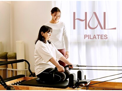 ハル 自由が丘 奥沢(HAL)の写真