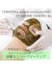 【2年連続受賞☆】剥離なしハーブピーリング!毛穴、ニキビケアに◎