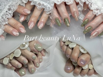 ルナ(LuNa)の写真