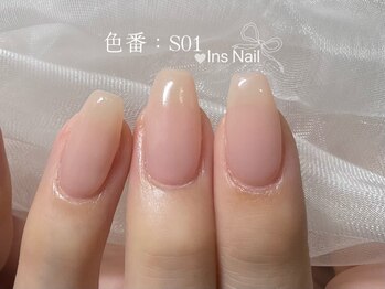 インスネイル(Ins Nail)/