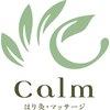 カーム 高松(Calm)のお店ロゴ