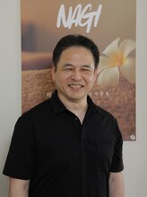 ナギ(NAGI) 笠嶋 晃明