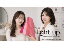 ライトアップ 四日市(light up.)