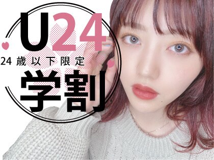 年版 大分で3dマツエクがおすすめのまつげサロン10選 Beautify おすすめ美容室の口コミ ランキング情報