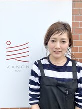 カノン(KANON) 戸田 