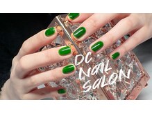 DCネイルサロン/