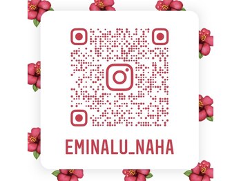 エミナル(EMINALu)/Instagram