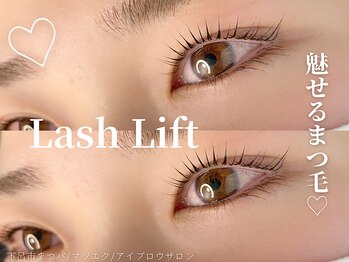 ウォーク(walk)/立ち上げデザイン