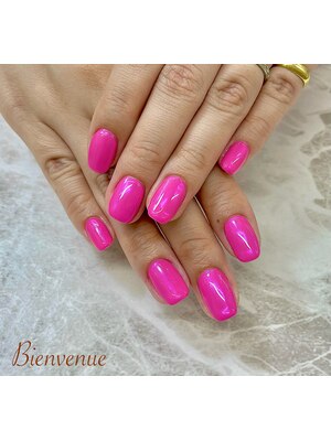 Nail Salon 　Bienvenue【ビアン】