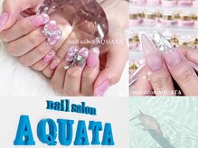 アクアータ(AQUATA)