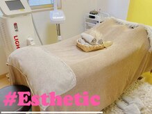 ルーチェ(salon de Luce)の雰囲気（《完全個室》人気のホトフェイシャルでお肌が元気になります！）