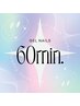 【ご新規様オフ無料】60分やり放題コース◆￥7,990