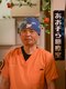リラクゼーション整体　あおぞら施療室の写真/【歴18年における信頼】自宅出張OK！身体の仕組みを知り尽くした実力派オーナーがお悩み解消に導きます◇