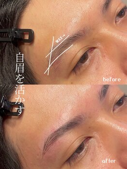 プラスアイビー 金沢店(+i.b)/