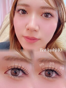 リボンツー 仙台(Ribbon2)/束間デザイン