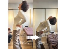 オアシス 谷中銀座 日暮里店/整体師が学びに来る整体院