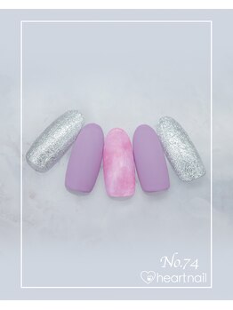 はあとねいる 盛岡仙北店/ハンドネイル：No.74