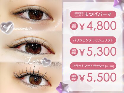 プラチナムブロウ イオンタウン西熊本店(PLATINUMBROW)の写真