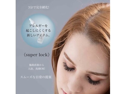 ココ 大府店(Beautysalon COCO)の写真