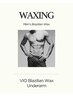 《Wax脱毛》メンズブラジリアン＋わき　¥16000→